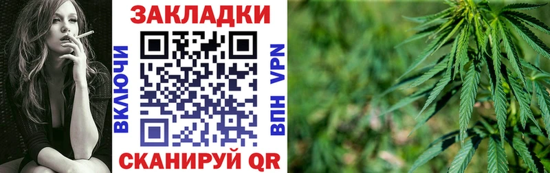 Наркотические вещества Зима Кокаин АМФЕТАМИН Бошки Шишки A PVP