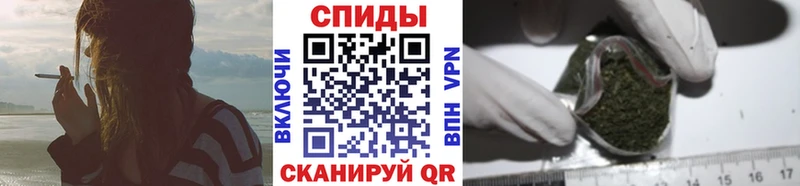 БУТИРАТ бутандиол  сколько стоит  Зима 