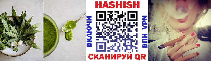 Canna-Cookies конопля  Зима 