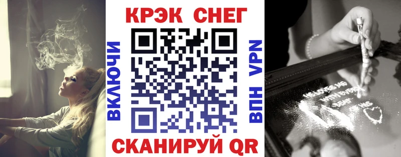 COCAIN 99% Зима