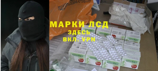 прущие крисы Верея