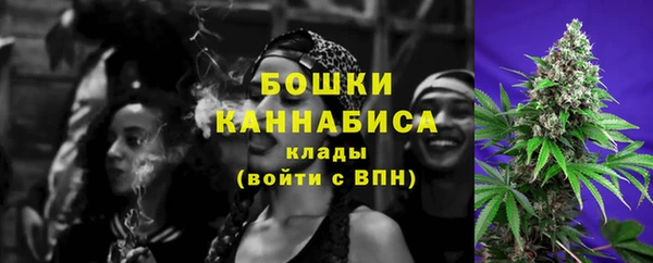 героин Всеволожск