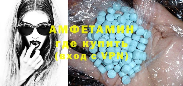 ешки Верхний Тагил