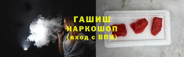 MDMA Верхнеуральск