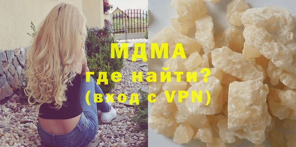 не бодяженный Воткинск