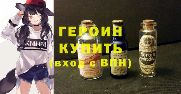 ешки Верхний Тагил