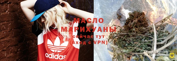 ешки Верхний Тагил