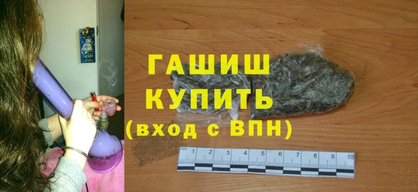 MDMA Верхнеуральск