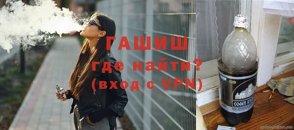 a pvp Армянск