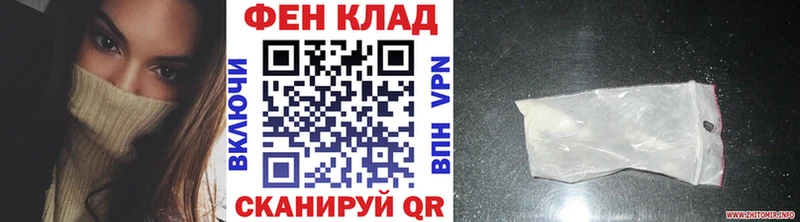 МЕТАМФЕТАМИН витя Зима