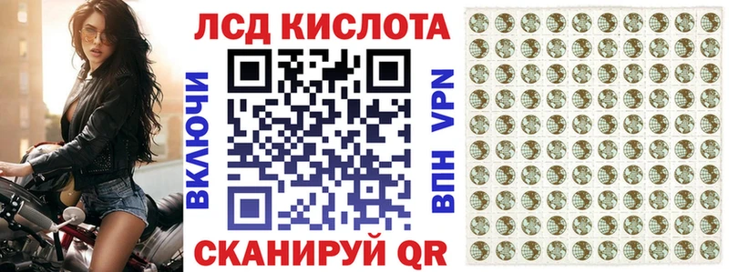Марки N-bome 1,8мг  маркетплейс как зайти  Зима 